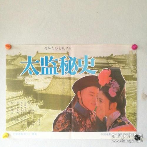 怎么买假的罗伯特戈登大学文凭毕业证
